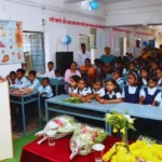MP education portal