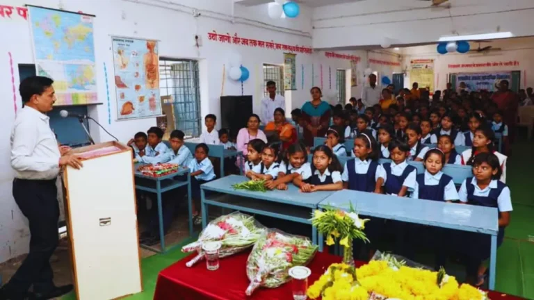 MP education portal
